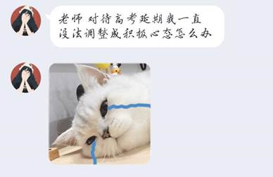 請記住，沒有抽象的學生(圖1)
