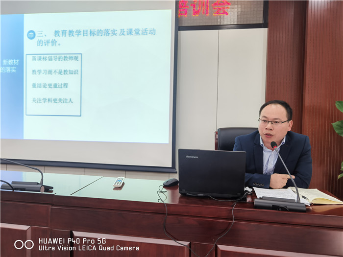 迎風破浪，揚帆遠航(圖3)