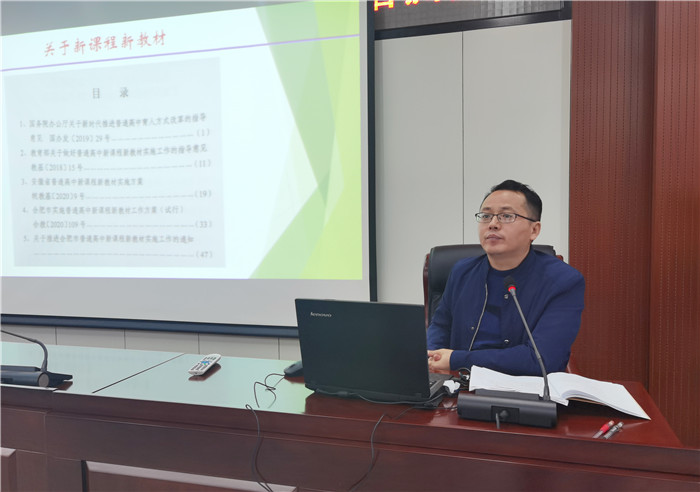 迎風破浪，揚帆遠航(圖4)