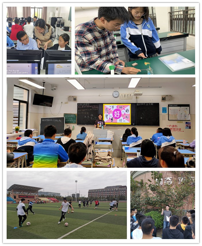 同學(xué)少年談笑風(fēng)生，校本課程異彩紛呈(圖1)