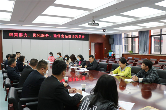 群策群力，優(yōu)化服務(wù)，確保食品安全和品質(zhì)(圖3)