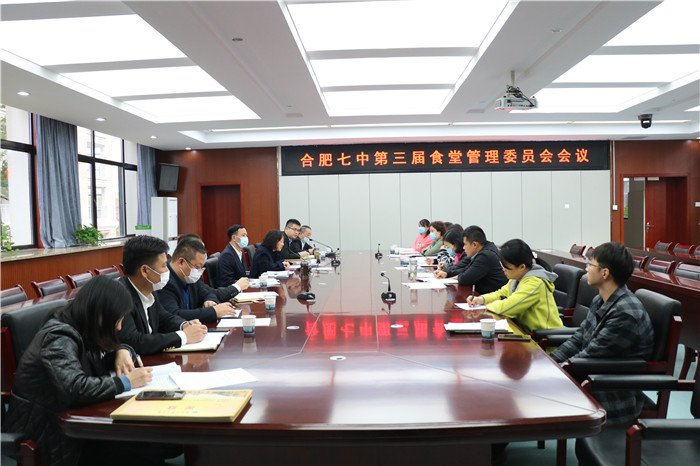 群策群力，優(yōu)化服務(wù)，確保食品安全和品質(zhì)(圖1)