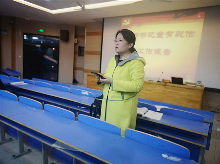 支部改選注活力，黨建領(lǐng)航開新篇(圖4)