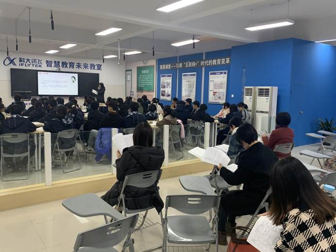 課程思政：落實(shí)立德樹人，擔(dān)當(dāng)時(shí)代大任(圖2)