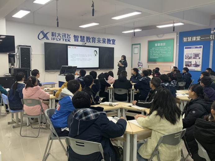 課程思政：落實(shí)立德樹人，擔(dān)當(dāng)時(shí)代大任(圖1)