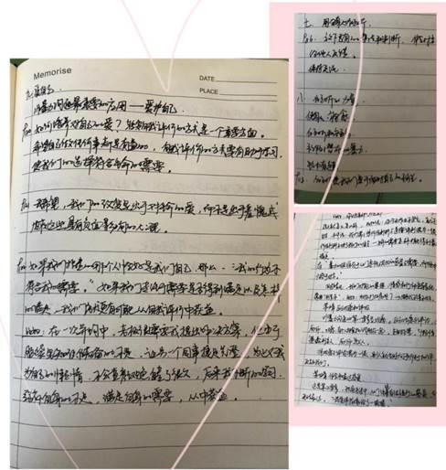 心理健康教育中心:書香潤心靈 家校共讀共成長(圖4)