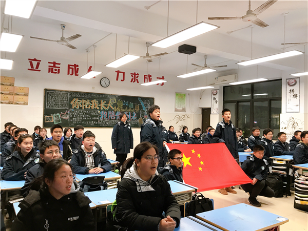 高一年級(jí):展合唱魅力  迎校園文化藝術(shù)節(jié)(圖1)