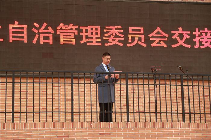 團(tuán)委:合肥七中舉行2020學(xué)年學(xué)生自治委員會(huì)暨青年志愿者協(xié)會(huì)交接儀式(圖2)
