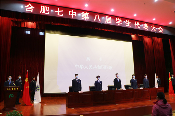 團委：齊創(chuàng)學校民主管理新局面，共謀學生自治事業(yè)新篇章(圖1)