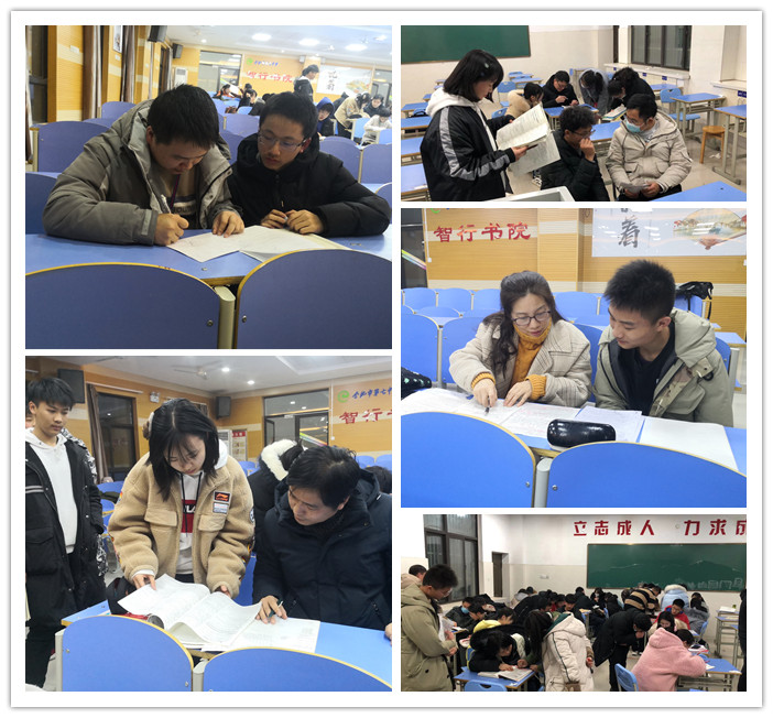 高三級部：傳道授業(yè)、精準(zhǔn)高效，高三課后答疑精彩呈現(xiàn)(圖1)
