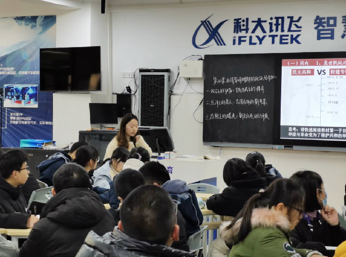 高一級部：新課程、新教材實施專題報道（四）(圖1)