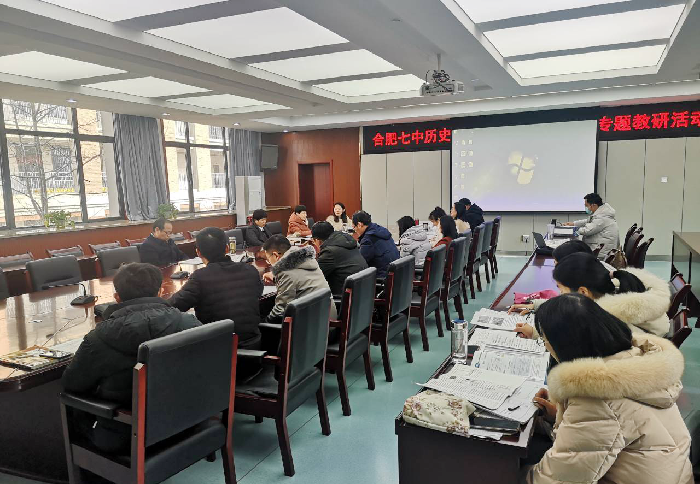 高一級部：新課程、新教材實施專題報道（四）(圖4)