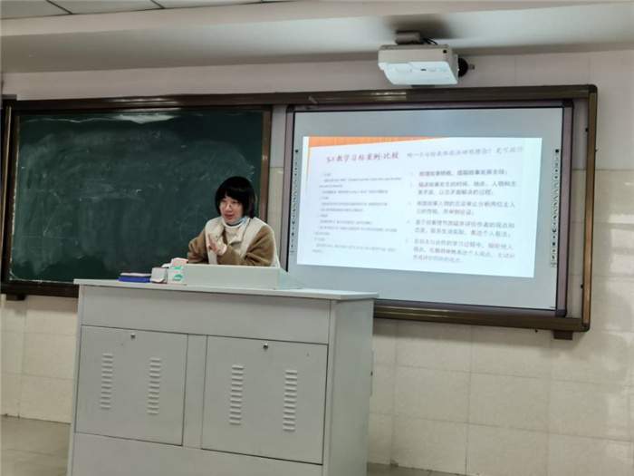 高一級(jí)部：新課程、新教材實(shí)施專(zhuān)題報(bào)道（五）(圖3)