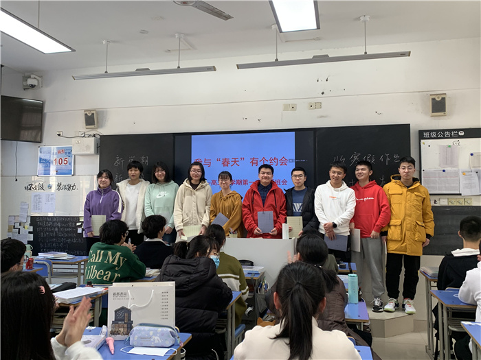 高三級(jí)部：春暖花開相遇時(shí)，奮力拼搏迎高考(圖4)