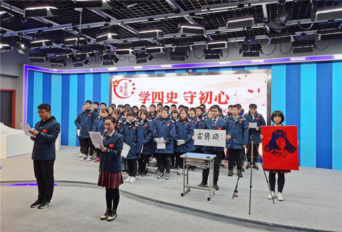 高一級部：雷鋒精神永不朽，青年學習正當時(圖2)