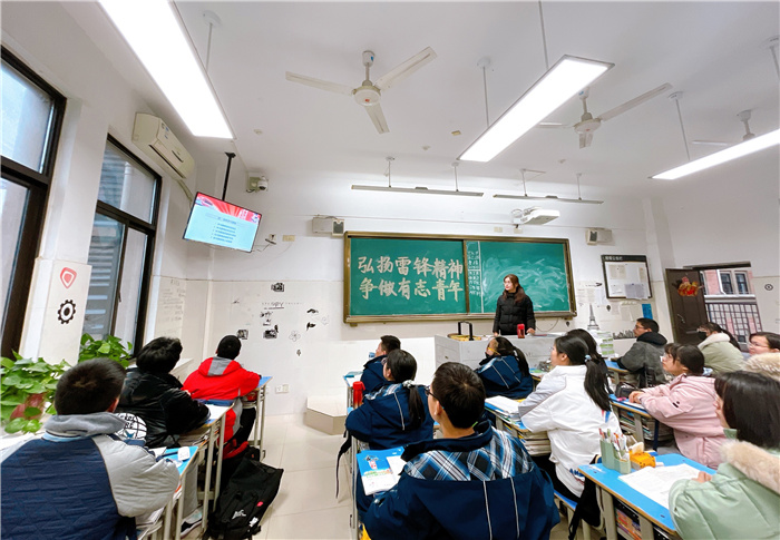 高一級部：雷鋒精神永不朽，青年學習正當時(圖6)