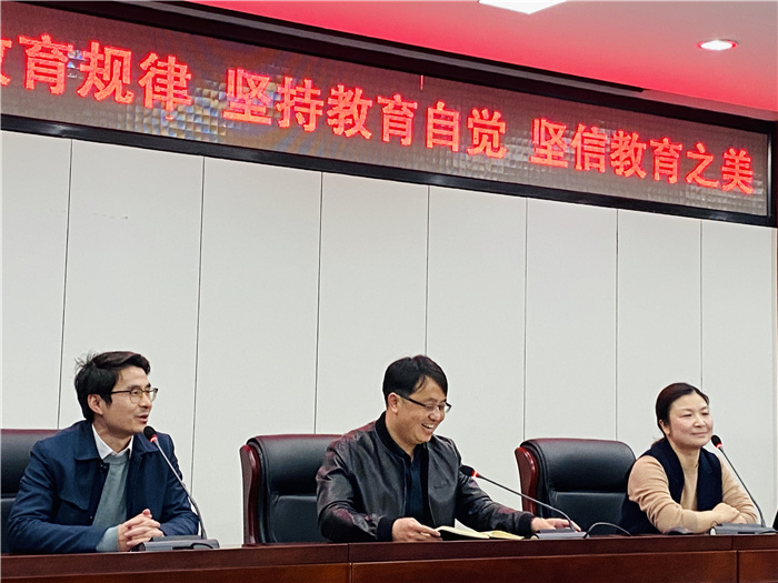 政教處：打造高質(zhì)量德育隊(duì)伍，助力教育高質(zhì)量發(fā)展(圖1)