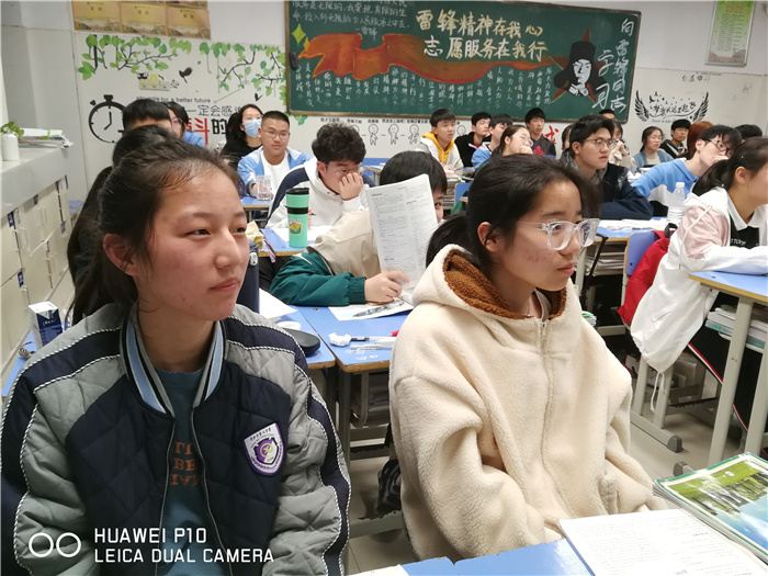 高二級(jí)部：職業(yè)生涯規(guī)劃啟迪夢(mèng)想，高二十六學(xué)子厲兵秣馬(圖2)