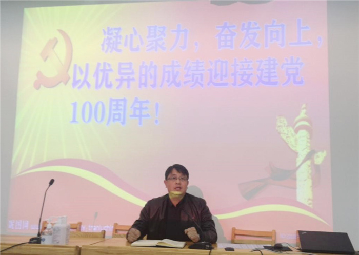 辦公室：回顧入黨初心，牢記黨員使命(圖6)