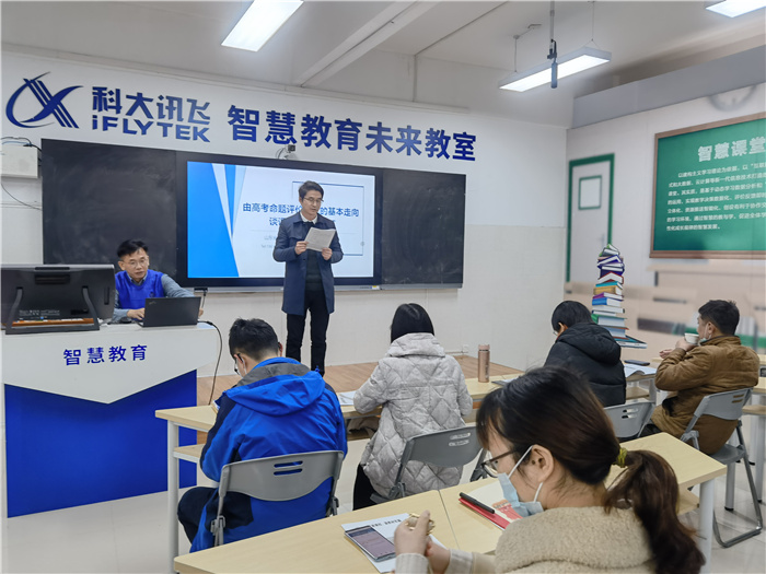 高一級部：穩(wěn)步推進(jìn)新課程 教學(xué)變革在路上(圖2)