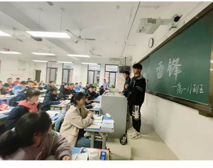 高一級部：三月春風(fēng)暖，雷鋒精神傳(圖2)