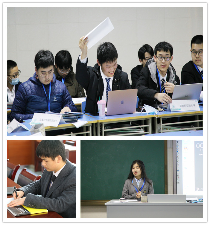 團(tuán)委:多校代表同聚七中，模擬國際共探前程(圖2)