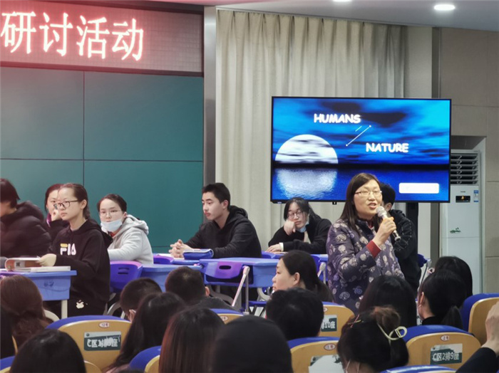 高一級部： 基于英語學(xué)科核心素養(yǎng)，探討大單元教學(xué)設(shè)計(jì)(圖3)