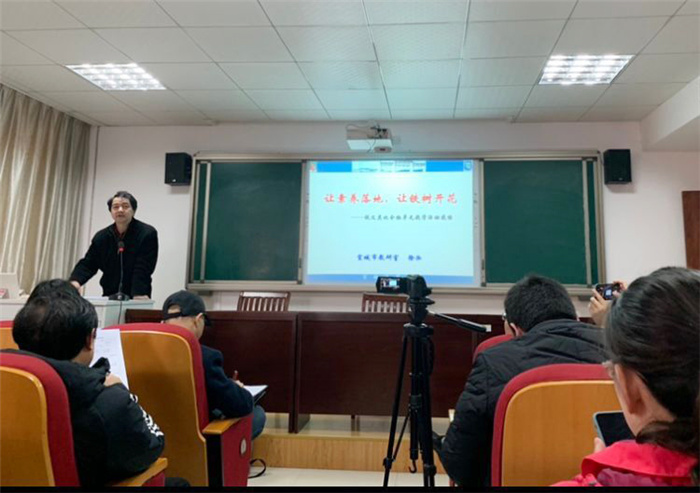 教科研處：研大單元教學(xué)、推新課程實(shí)施(圖5)