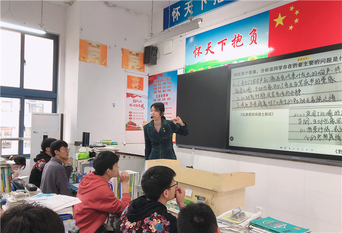 高三級部：齊心教研春風(fēng)化雨，共同交流潤物無聲(圖2)