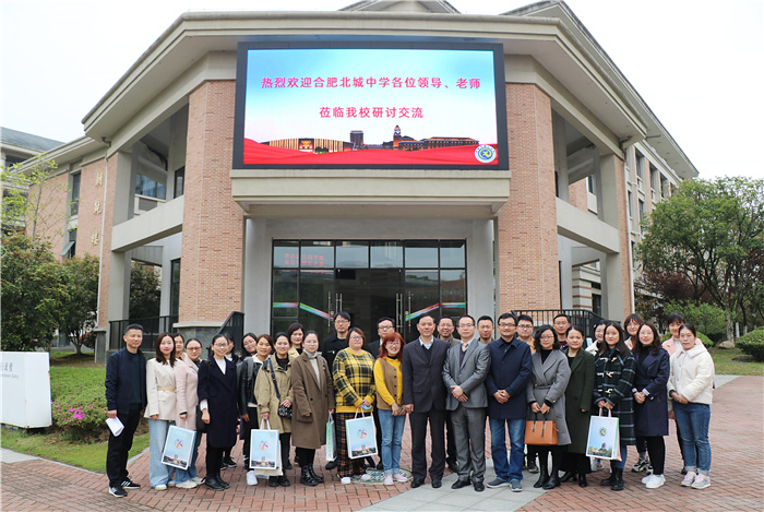 教務(wù)處:我們的“高三+”(圖2)