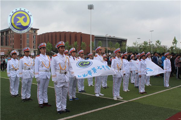 鳳鳴蜀麓首屆結(jié)碩果 鵬摶云外強(qiáng)勢(shì)破新高(圖2) 鳳鳴蜀麓首屆結(jié)碩果 鵬摶云外強(qiáng)勢(shì)破新高(圖2)
