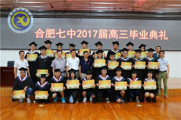 鳳鳴蜀麓首屆結(jié)碩果 鵬摶云外強(qiáng)勢(shì)破新高(圖3) 鳳鳴蜀麓首屆結(jié)碩果 鵬摶云外強(qiáng)勢(shì)破新高(圖3)