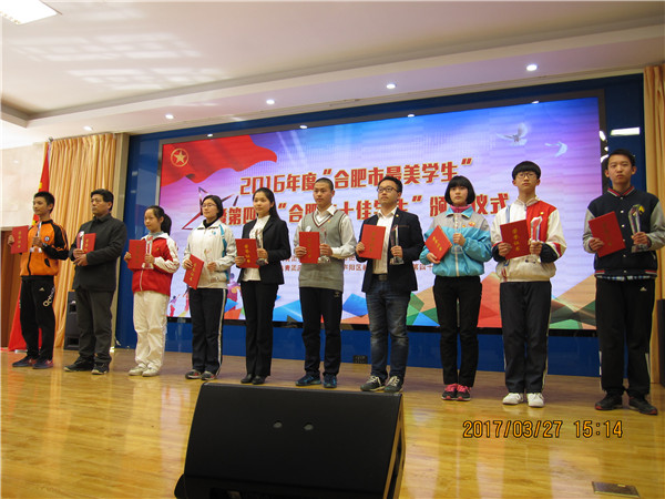 久有沖天凌云志，樹(shù)高千尺猶望根(圖4)