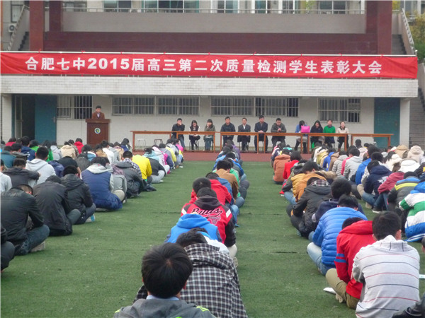  科學籌劃嚴密組織，穩(wěn)步開展取得成效(圖2)