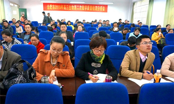  科學籌劃嚴密組織，穩(wěn)步開展取得成效(圖1)