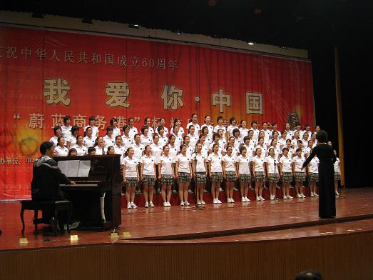 校合唱團(圖1)