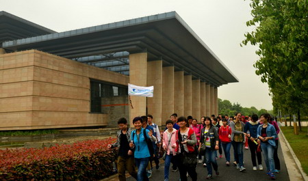 研學(xué)之旅  安全之行(圖1)