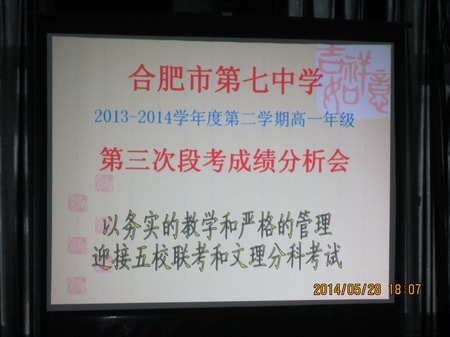 用力規(guī)范、用情和諧；不尚空談、追求實(shí)效(圖1)