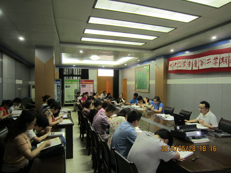 用力規(guī)范、用情和諧；不尚空談、追求實(shí)效(圖3)