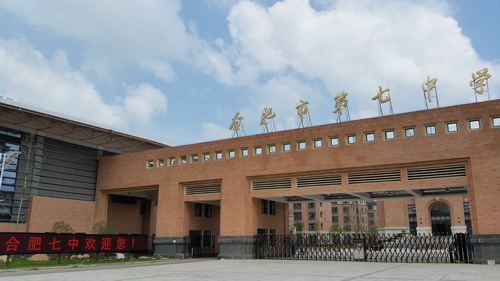 開學(xué)在即，靚麗校園靜候新生(圖1)