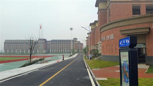 合肥七中高新校區(qū)樓宇、道路、景觀等命名名稱(圖17)