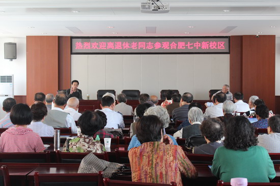 九九重陽觀新校，濃濃情意話發(fā)展(圖3)