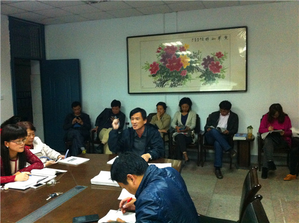 統(tǒng)一思想、準(zhǔn)確定位，優(yōu)化教育教學(xué)(圖3)