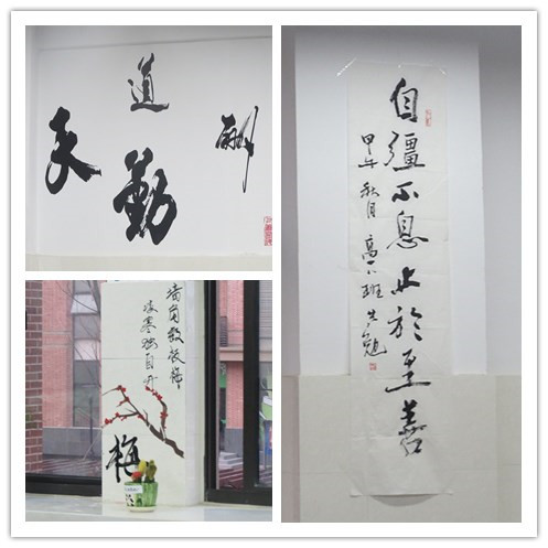 欲把西湖比西子，濃妝淡抹總相宜(圖2)