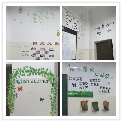 欲把西湖比西子，濃妝淡抹總相宜(圖3)