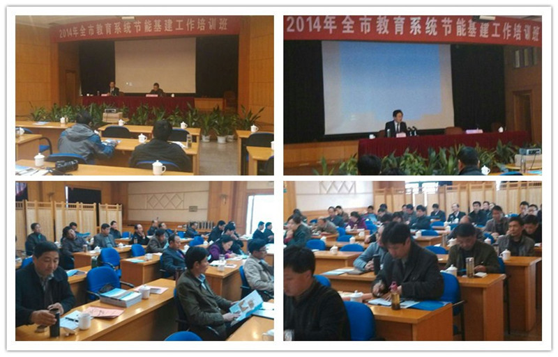 交流學(xué)?；ń?jīng)驗，展現(xiàn)魅力校園文化(圖1)