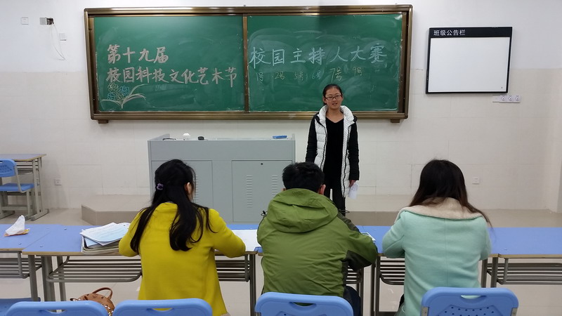 恰同學(xué)少年，風(fēng)華正茂(圖2)