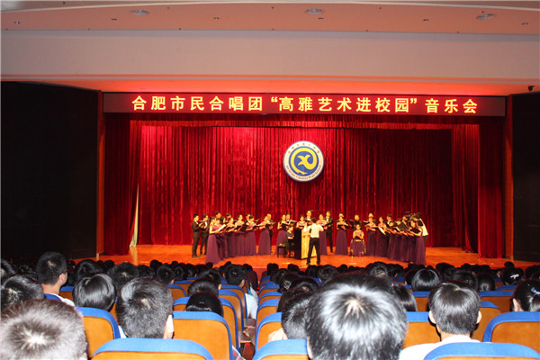 聆聽經(jīng)典音樂，品味高雅藝術(shù)(圖1)