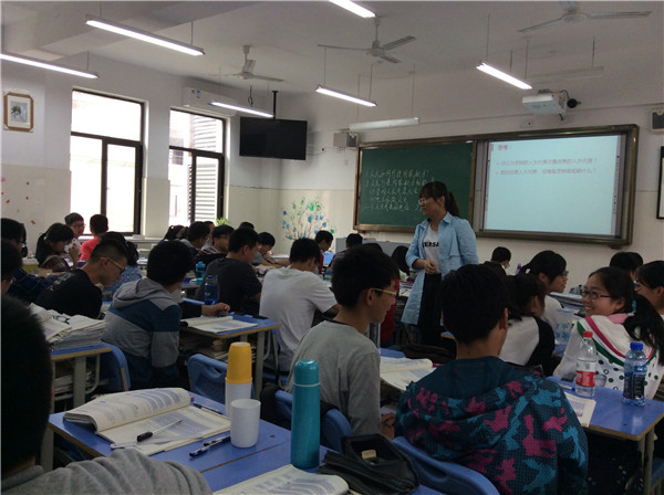 同課異構(gòu)展風(fēng)采，齊心研討共提升(圖2)