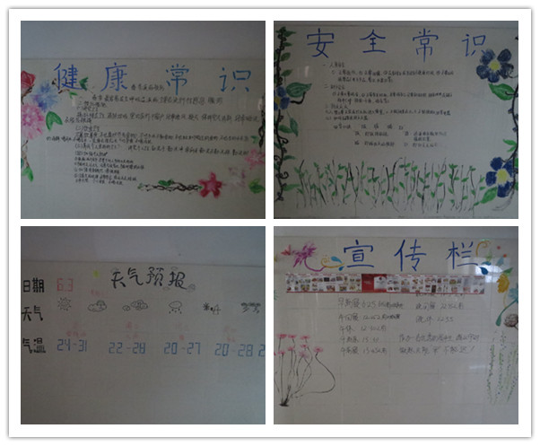 寄宿制管理，新七中靚麗的名片(圖3)